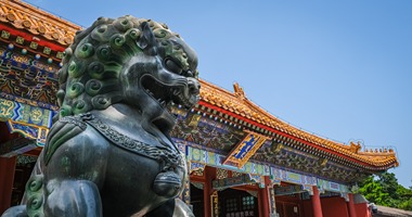 5 Things To Do In Beijing